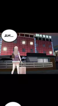 Dark Game Ch.1-13 (English) (Ongoing)