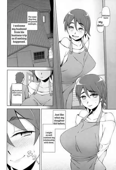 [Garakuta Shoujo (Miito Shido)] Hitozuma Haruko no Choukyou Netorare Seikatsu <Kanzenban> ~Katsute Musume o Moteasonda Otoko-tachi ga, Watashi no Karada o Kuruwaseru~ [English] [shakuganexa]