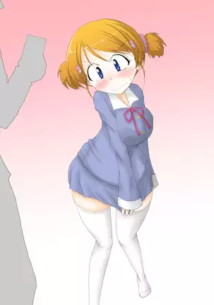 Nyoutaikashita shinyuu wa ore no koibito ka tsu yome~ ore otoko nano ni shikuuu de icchau....