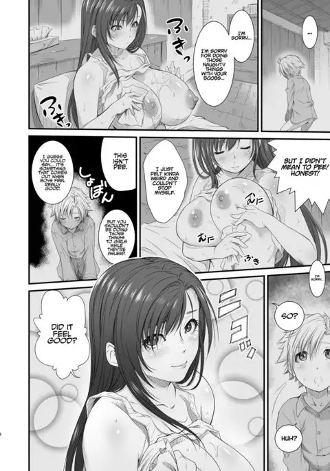 TTAP - Tifa's Tits! Ass!! Pussy!!!