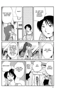 [TsuyaTsuya] Hadaka no Kusuriyubi 1 [English] [Fated Circle]