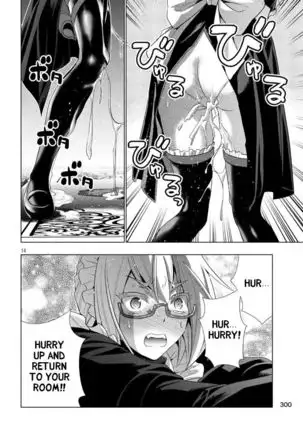 Parallel Paradise compilation