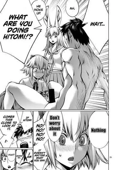 [Wild Heroes] (Sumita Kazuasa, Shinya Murata) Isn't It Too Much? Inaba-san/Hoshi Gari Sugidesho? Inaba-san chapter 7 [English] [Roadwarior2]