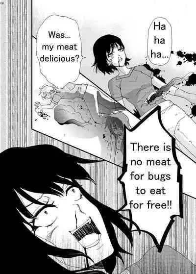 Alien Giantess Joint Comic 2020