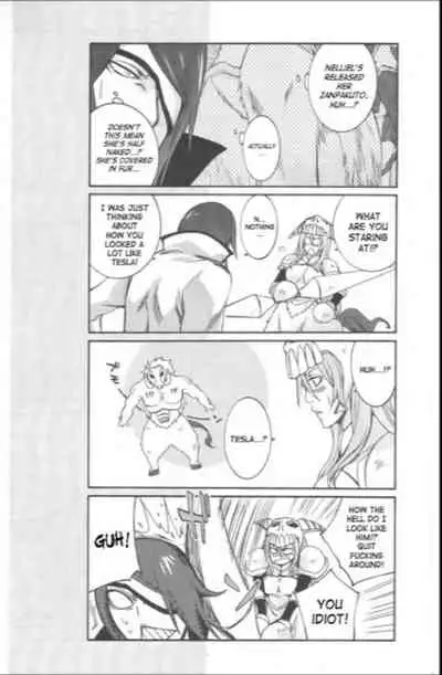 Non(nnoitra x nelliel)