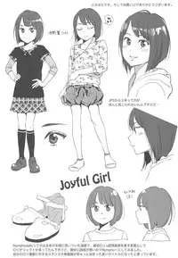 [Higashiyama Show] Nymphodelic [English]