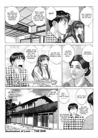 [Nishimaki Tohru] Blue Eyes Vol.4 [English] [Decensored]