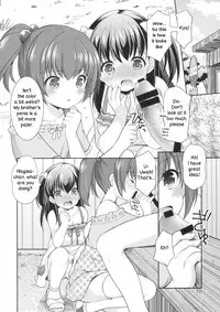 (C90) [Imomuya Honpo - Singleton (Azuma Yuki)] Tsurarete GO! (Pokémon GO) [English] [DKKMD Translations]