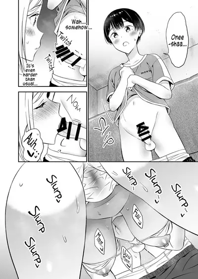 [Macaron (End)] Himitsu no Gal Shota Summer | Secret Gyaru x Shota Couple tankoubon omake chapter + Summer sequel Ch.26-36 [English] [Tabunne Scans]