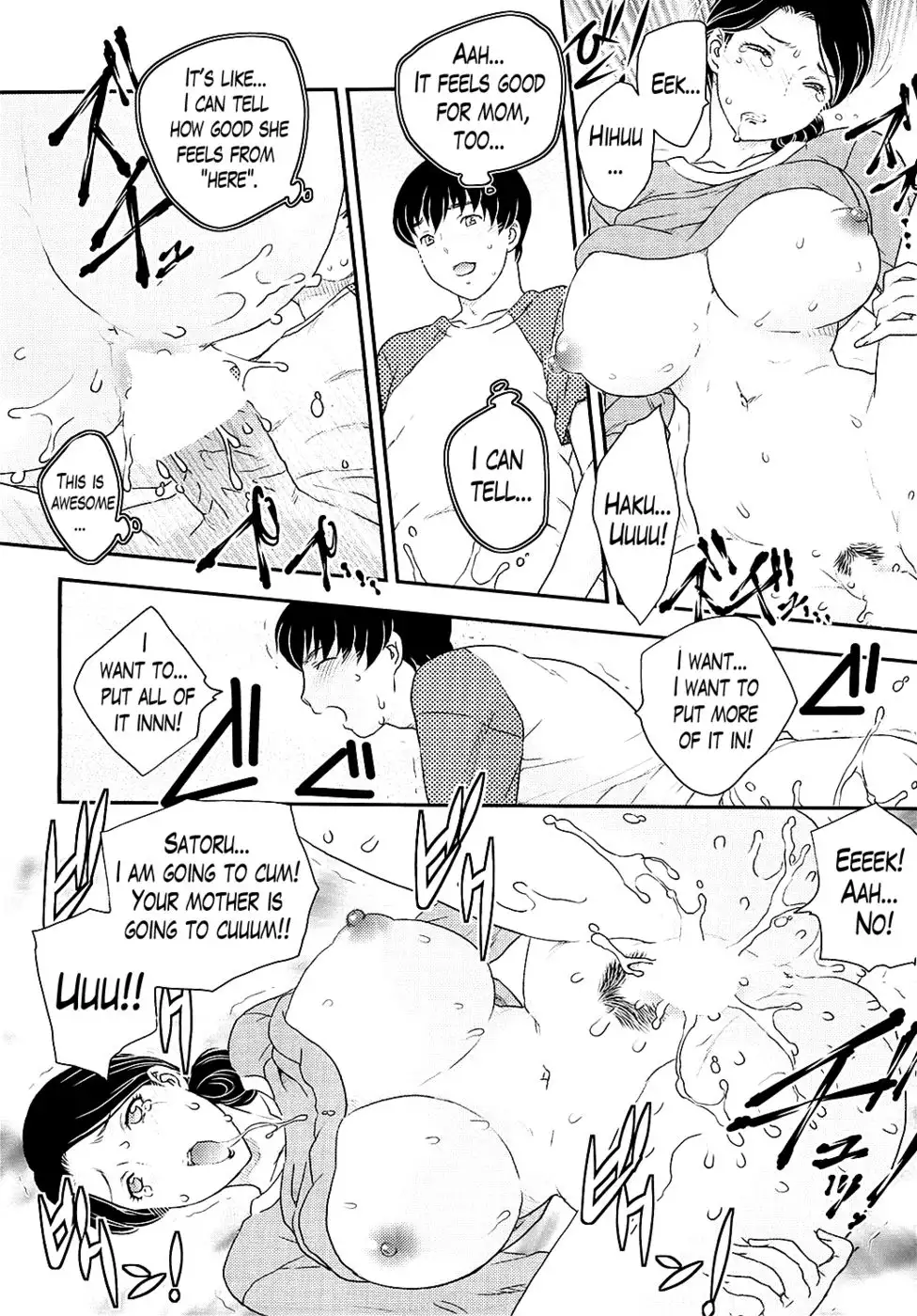 On a Distant Island Ch. 3