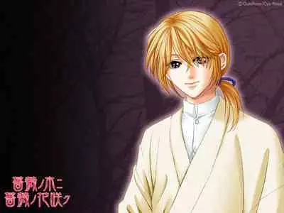 Cool-B Vol.35 2011-01