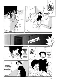 [GABRI-L] Mama to Sensei. | Mom and Teacher (Comic Masyo 2005-06) [English]