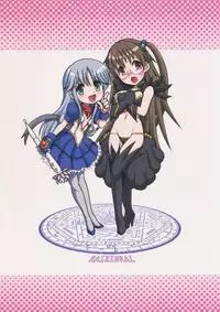 [Raijinkai (Haruki Genia)] Kanzen Muteki no Kinsho Mokuroku 3 Kyonyuu Shoujo Shuuchi Satsuei (Toaru Majutsu no Index)