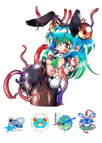 [Kodama Planet (Koda Masanov)] Shin Izumi-chan Oddity! Shokushu no Koibito, Itoshi no Newborn. [Digital]