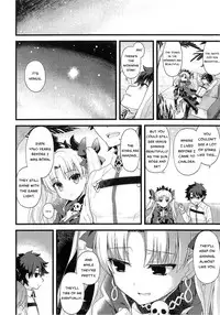 (SC2017 Winter) [AYUEST (Ayuya)] Kimi no Tonari no Monogatari (Fate Grand Order) [English]