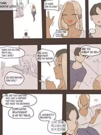 [laliberte] PUZZLE + AFTER [English]