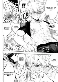 Anoko wa Miwaku no Dynamite Body