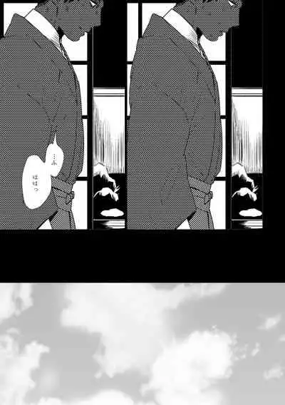 [MORBID+LOVERS (Maeba)] Kimi Koihi Kataru Koto Nakare (Osomatsu-san) [Digital]