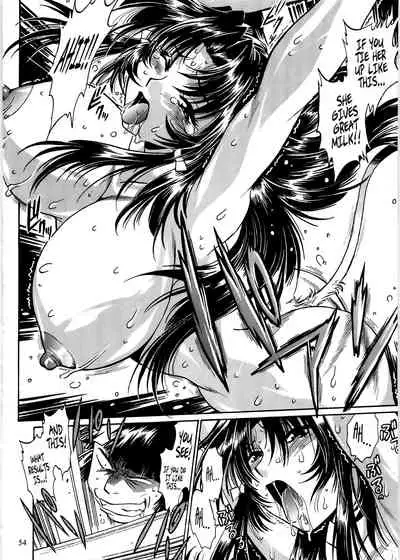 (C76) [Studio Katsudon (Manabe Jouji)] Koisuru Ushi-Chichi - Dear My Ushi-Chichi 2 [English]