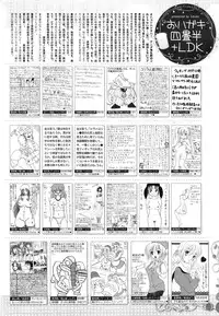 Manga Bangaichi 2014-11