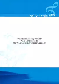 (ComiComi 13) [Digital Lover (Nakajima Yuka)] D.L.action 48 (K-ON!) [English] [rookie84]