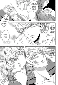 (GOOD COMIC CITY 18) [Kitei (Naoki)] Sora no Koe o Kikasete. | Let Me Hear The Sky's Voice (Tiger & Bunny) [English] [Silver Lining]