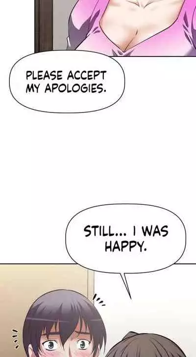 [Abio4, Warren] Streamer Aunt (1-20) [English] [Ongoing]