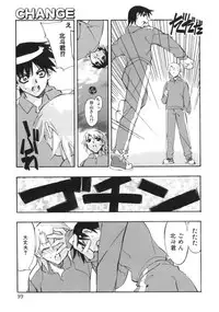 [Hiyohiyo] RUN AFTER YOU