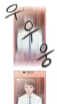 Miss Mystic Ch.1-19 (English) (Ongoing)