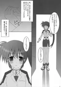 (SC38) [Maho-Shinsengumi (Kouzuki Hajime)] Otona ni Natte mo Fate-chan! (Mahou Shoujo Lyrical Nanoha)