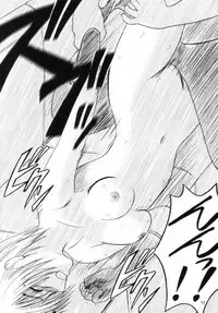 [Crimson Comics (Carmine)] Nishi ni Shizumu (Ichigo 100%)