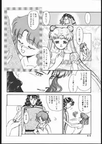 [Studio SKB (Various)] Gekkou Seleneti 2 (Bishoujo Senshi Sailor Moon)