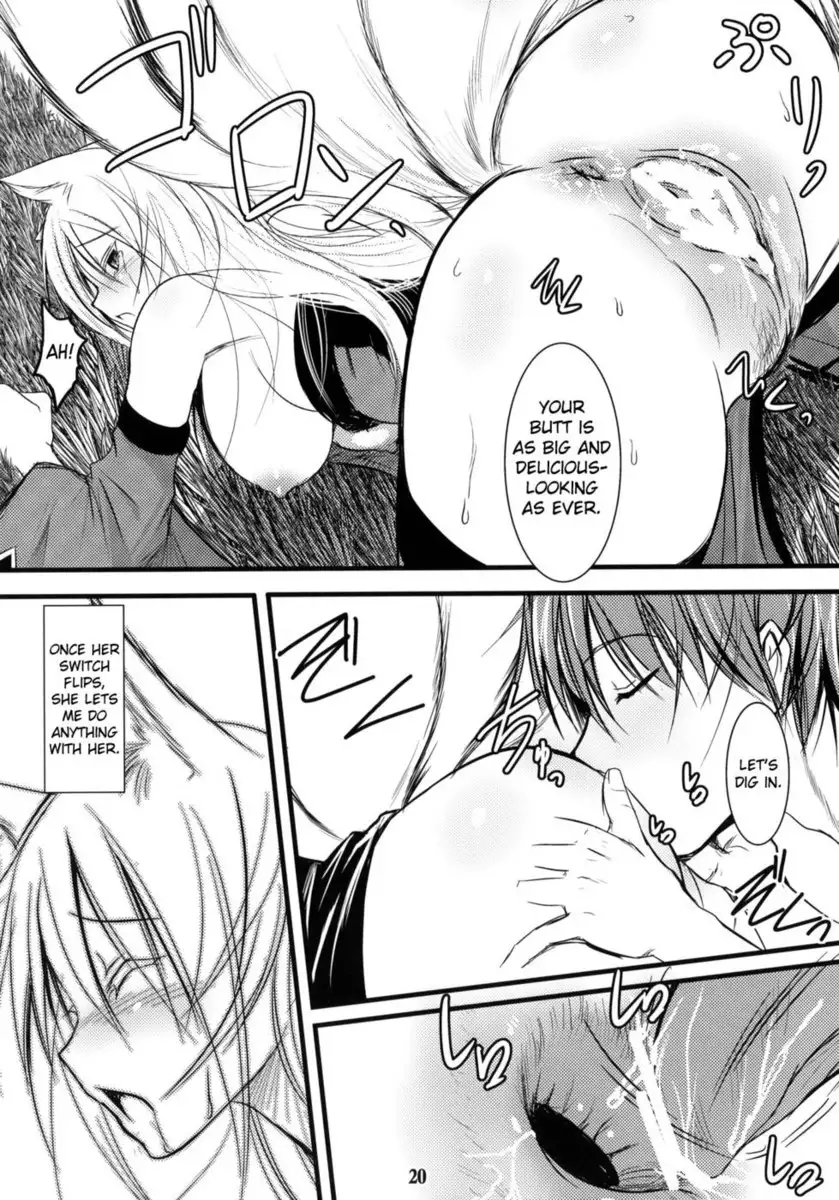 Enju no Mori -Byakko no Mori Gaiden-