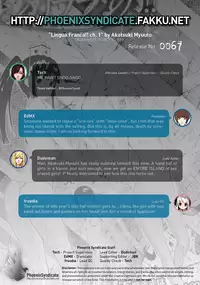 [Akatsuki Myuuto] Lingua Franca!! Ch. 1 (COMIC Mugen Tensei 2015-08) [English] [PSYN]
