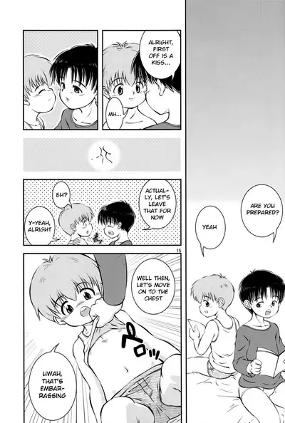 (C80) [Kokuten no Sato (Kamisae Ryouya)] Kimi to Miru Hoshi | The Star I See With You [English] {Chin²}