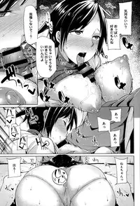 COMIC Anthurium 020 2014-12