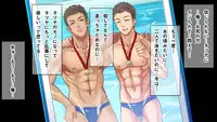[Kuromutu (Kuroda Mutu)] Swimmer