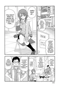 [John K. Pe-Ta] Todoroke!! Monzetsu Screamer | Roar!! Fainting in Agony Screamer [English] {SaHa} [Decensored]