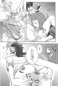 (Sennen Battle Phase 6) [Akiya (Suzusawa Aki)] Eroero Memorial (Yu-Gi-Oh! Zexal)