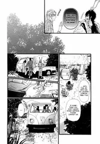 [Ike Reibun] Tatsu no Otoshigo [English]