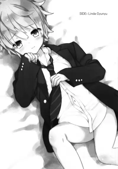 (Shota Scratch SP2) [AtsuatsuCOOK, SUMMER CHILD (Katagiri Atsuko, Gyuunyuu Linda) Otona ni narumade Matenaiyo [Chinese] [零食汉化组]