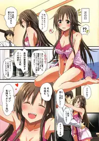 (C96) [Hoshiyukicha (Yukihoshi Kokoro, Hoshicha)] Zenryoku Home In! (THE IDOLM@STER CINDERELLA GIRLS)