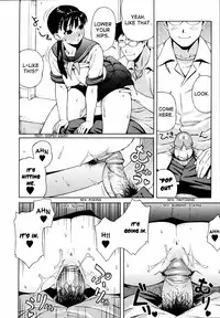 [Jingrock] Shishunki wa Hatsujouki - Adolescence is a sexual excitement period. - [English] [Decensored]