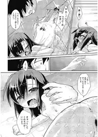 [Anthology] LQ -Little Queen- Vol. 5 [Digital]