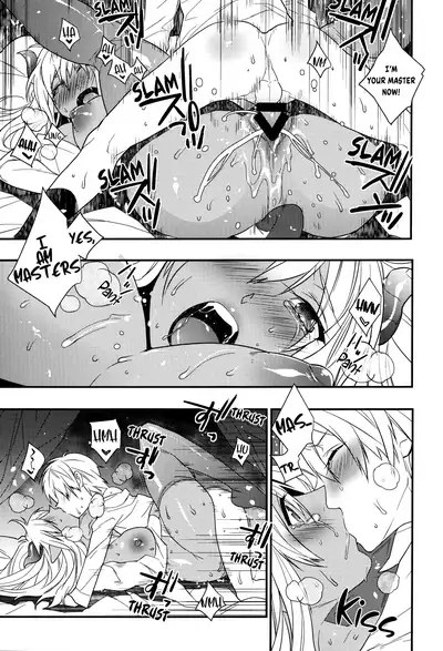 Goshujin-sama wa Meshitukai ga Osuki? | Does Master Like His Servants?