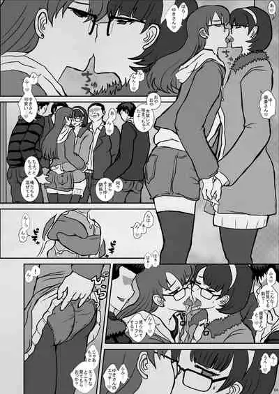 [Studio30NEKO (fukunotsukuribe)] -F-TRANceFORM18