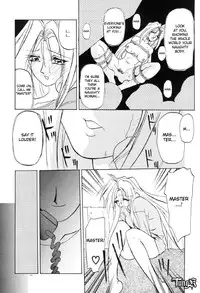 [Sanbun Kyouden] Shisen no Mukoo ni (Beyond One’s Glance) [English] [desudesu]