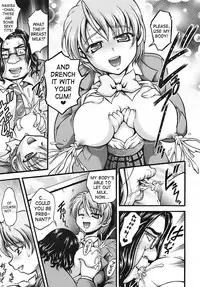 (C72) [Kuroyuki (Kakyouin Chiroru)] Milk Hunters 6 (Futari wa Precure) [English] [SaHa]