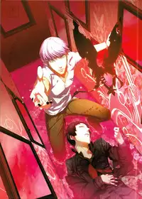 (C87) ENDLESS SUMMER TIME (Persona 4)