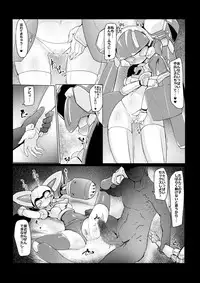 [Pochincoff] Meda ○ eroticism comic